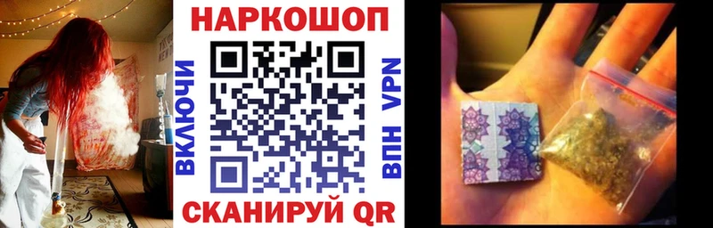 Виды наркоты Санкт-Петербург Кокаин  СОЛЬ  МАРИХУАНА  Меф 