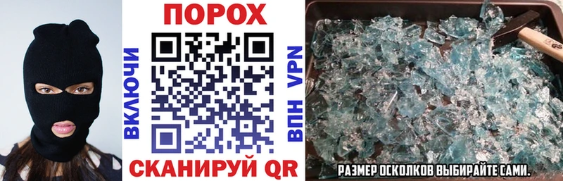 Amphetamine 98%  Санкт-Петербург 