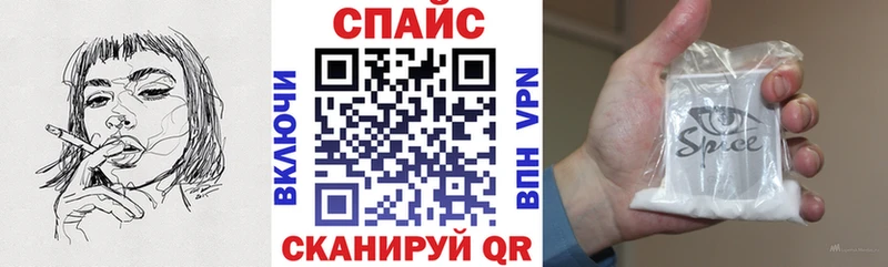 БУТИРАТ жидкий экстази  МЕГА онион  Санкт-Петербург  купить закладку 