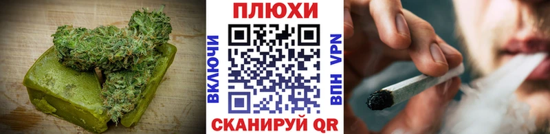 Cannafood марихуана KRAKEN вход Санкт-Петербург