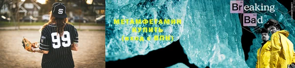 твердый Бугульма