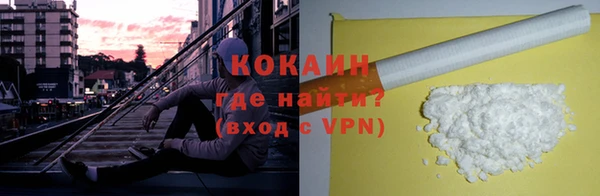 твердый Бугульма