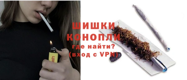 твердый Бугульма