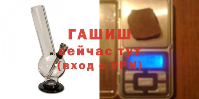 COCAINE Бронницы