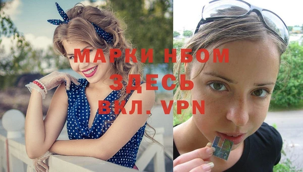 твердый Бугульма
