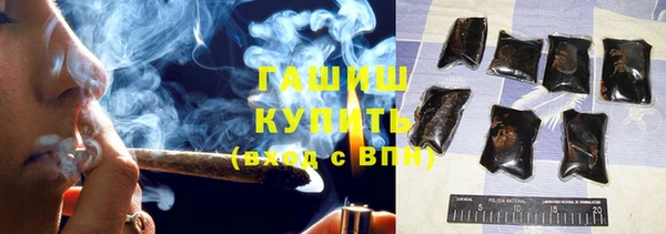 твердый Бугульма
